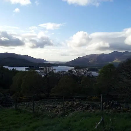 Bluestones Keswick (Cumbria)